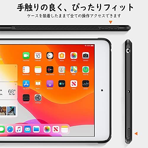 iPad 9世代 ケース iPad 9 ケース 2021 iPad 8 ケース 2020 iPad 10.2 ケース 2019 TiMOVO ipad 第9世代/第8世代/第7世代 ケース ipad10.2インチ ケース (2021/2｜baxonshop-honten｜02