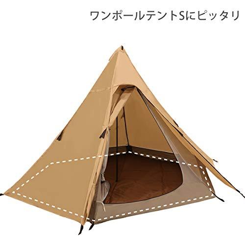 DOD(ディーオーディー) ワンポールテント&キノコテント&ヤドカリ DOD(ディーオーディー) ワンポールテント&キノコテント&ヤドカリ