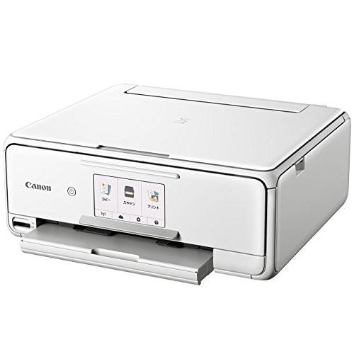 キヤノン インクジェット複合機TS8130 WHITE PIXUSTS8130WH キヤノン インクジェット複合機TS8130 WHITE PIXUSTS8130WH