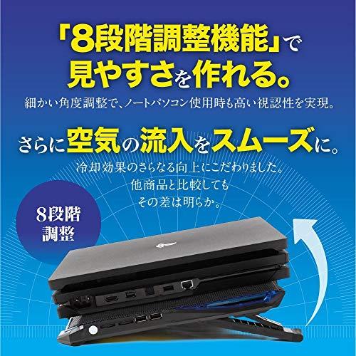 A5(エーファイブ) PS4 pro ノートPC 冷却ファン クーラー  12ヶ月保証  GLK33-BL｜baxonshop-honten｜04