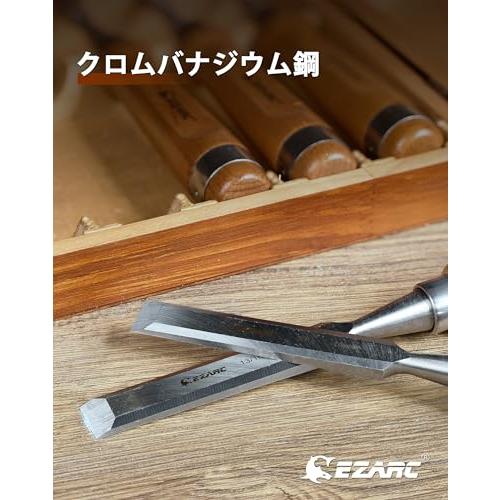 EZARC のみ セット 6本組 木工用 6/10/12/16/20/25mm 切れ味抜群