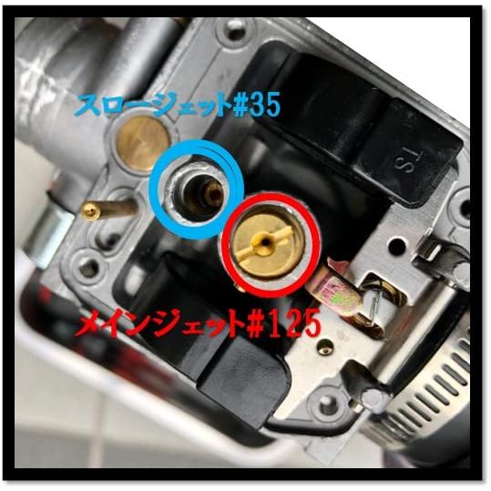 world Imp Motor スズキ 用 バイク GN系 キャブレター SUZUKI GN125E EN125 GZ125 GN125E 等 SUZUKI 用 オートバイ 社外 凡用品｜baxonshop-honten｜06