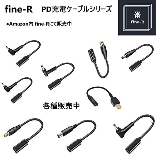 fine-R タイプC USB-C 入力 DC 4.0*1.35mm 変換 主に Lenovo/ASUS/東芝/レノボ互換 ノートパソコン AC PD 充電 TYPE-C 変換アダプター 充電 電源 ケーブル  PL保｜baxonshop-honten｜07