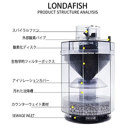 LODAFISH 水槽フィルター 水族館魚便吸引コレクター 自動吸引 LODAFISH 水槽フィルター 水族館魚便吸引コレクター 自動吸引