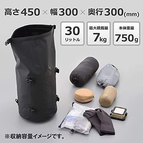 ヘンリービギンズ(Henly Begins) デイトナ バイク用 リュック 防水 30L 別売ベルトでシート固定 DH-748 グレー 20031｜baxonshop-honten｜04