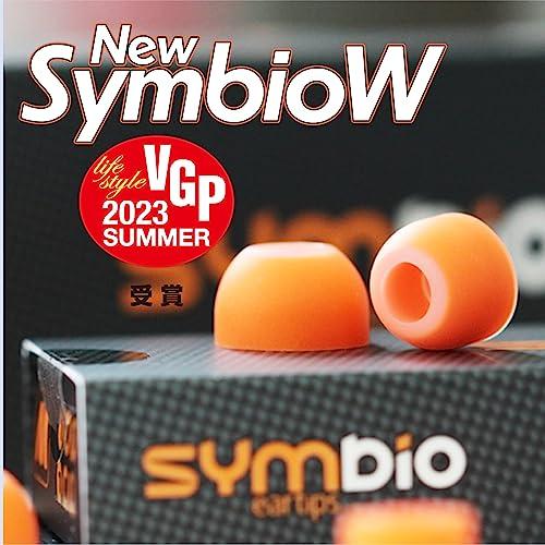 New Symbio Wメディカルグレードハイブリッドイヤーピース 6個入り 3セット シリコン*ウレタン メモリーフォーム 伸縮対応ノズル フィット感 遮音性 適合性 低反｜baxonshop-honten｜02