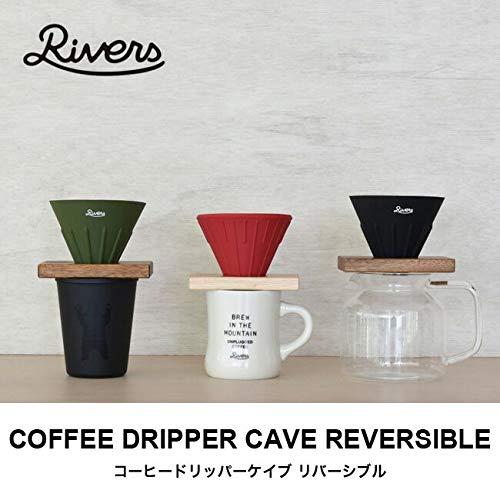 RIVERS (リバーズ) コーヒーポアオーバーセット ケイブＲ/ポンドＦ｜baxonshop-honten｜06