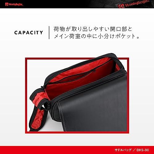 ヘンリービギンズ(Henly Begins) デイトナ バイク用 サイドバッグ 10L サドルバッグ DHS-30 ラウンド/ダイヤ 32680｜baxonshop-honten｜04