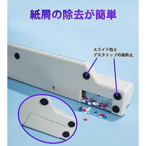 スライド式パンチ 穴あけパンチ リングバインダー用 多穴 A4/30 スライド式パンチ 穴あけパンチ リングバインダー用 多穴 A4/30