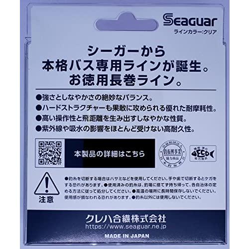 シーガー(Seaguar) シーガー R18 BASS 200m / 240m｜baxonshop-honten｜02