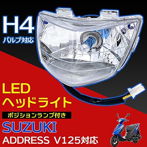 Meliore 社外 アドレス V125/G H4 バルブ ヘッドライト LED Meliore 社外 アドレス V125/G H4 バルブ ヘッドライト LED