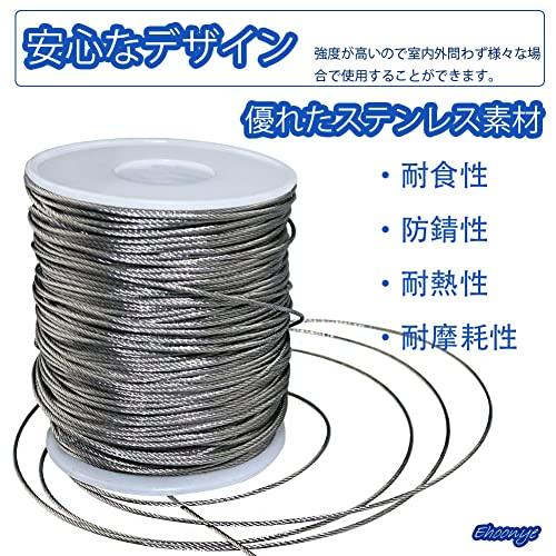 ワイヤーロープ ステンレスワイヤー 7*7構造 ステンレス 針金 ワイヤーロープ ステンレスワイヤー 7*7構造 ステンレス 針金
