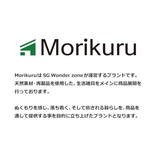 Morikuru(モリクル) 菓子楊枝 黒文字 9cm 日本製 28本入 和菓子 楊枝 SG Wonder zone TK08-09｜baxonshop-honten｜05