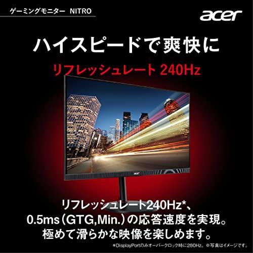 Acer ゲーミングモニター Nitro XV252QZbmiiprx 24.5インチ IPS 非光沢 フルHD 0.5ms 240Hz HDMI (280Hz DisplayPort/オーバークロック) AMD FreeSync* Premium｜baxonshop-honten｜02