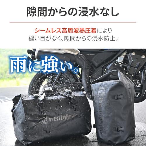 ヘンリービギンズ(Henly Begins) デイトナ バイク用 シート ヘンリービギンズ(Henly Begins) デイトナ バイク用 シート