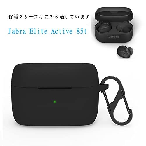 Leetoyi ケース適応 Compatible for Jabra Elite Active 85t 専用シリコン保護カバー (黒)｜baxonshop-honten｜02