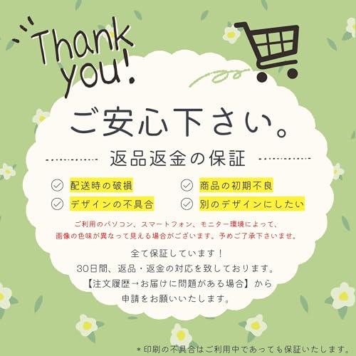 こころ印 ミニ メッセージ カード 名刺サイズ 100枚 日本製 上質 こころ印 ミニ メッセージ カード 名刺サイズ 100枚 日本製 上質