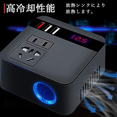 [Amuself] 車 インバーター コンバーター 充電 コンセント USB 車載 車中泊 シガーソケット 12V 24V 共用 AC110V 変換 急速充電｜baxonshop-honten｜06