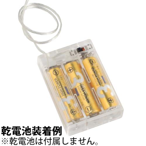 KAUMO 電池ボックス (単3電池*3 直列 4.5V) 半透明 電池ケース ON/OFFスイッチ付き 電池ホルダー (2個)｜baxonshop-honten｜02