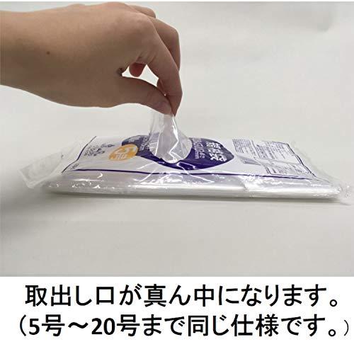 オルディ ビニール袋 キッチンポリ袋 食品保存袋 20号 透明 100枚入 横46*縦60cm 厚さ0.025mm 食品衛生法適合品 規格袋 ポリバッグ L025-20｜baxonshop-honten｜03