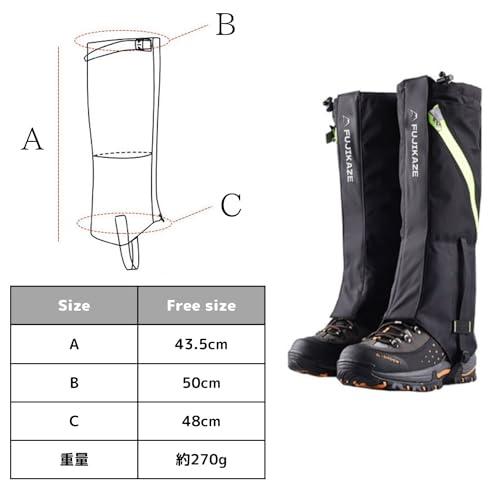 FUJIKAZE ロングゲイタースパッツ アウトドア ゲーター 登山 スパッツ 高耐久性 防水通気 レッグカバー 軽量 トレッキング バイク 撥水 泥除け 砂よけ 富士登山｜baxonshop-honten｜04