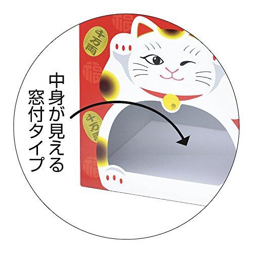タカ印 くじ 抽選箱 37-7909 招き猫 窓付タイプ 1箱｜baxonshop-honten｜03
