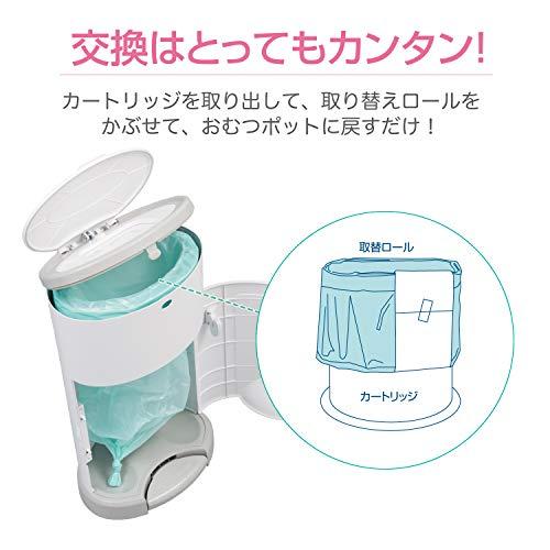 Color Korbell おむつポット専用取替えロール グリーン 12m巻 3P 3個 NI-2813｜baxonshop-honten｜03