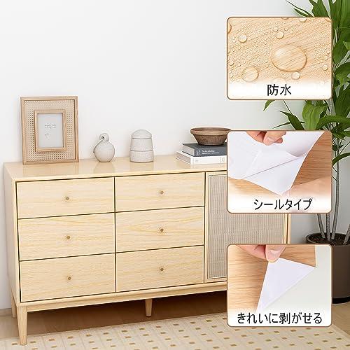 壁紙 木目 リメイクシート 壁紙シール 60cmX10m はがせる 木目調 壁紙 木目 リメイクシート 壁紙シール 60cmX10m はがせる 木目調