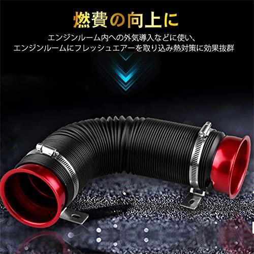 Sporacingrts 汎用 フレキシブルホース エアダクトホース 吸気口76MM フレッシュエアの導入に 長さ30.5cm*104cm インテークパイプ 蛇腹ホース 冷気導入 アルミフ｜baxonshop-honten｜02