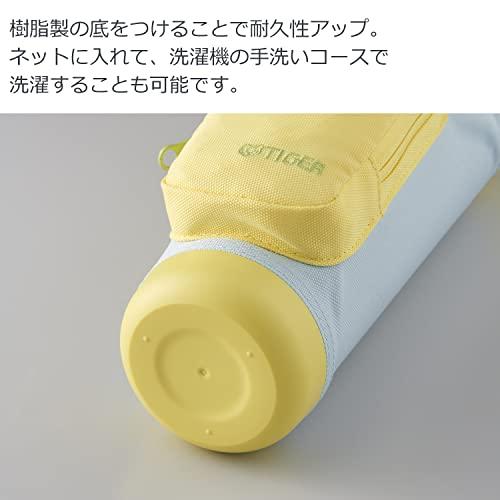 タイガー魔法瓶(TIGER)  食洗機対応 タイガー 水筒 500ml 手ぶらでおでかけ マルチポケット付きボトル 女の子 男の子 ワンタッチ 洗いやすい 広口 ハンドル付き｜baxonshop-honten｜04