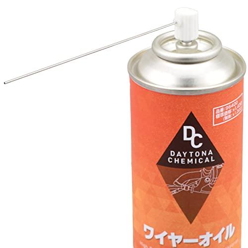 デイトナ(Daytona) バイク用 ワイヤーオイル 220ml 96400｜baxonshop-honten｜03