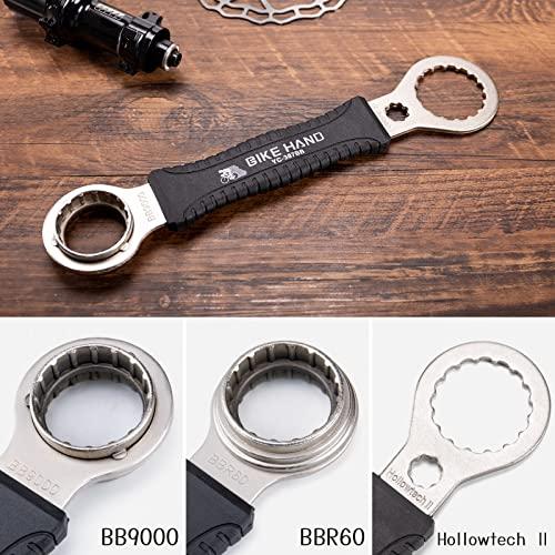 BIKE HAND 自転車 工具セット シマノ対応 整備 修理 ツール BIKE HAND 自転車 工具セット シマノ対応 整備 修理 ツール