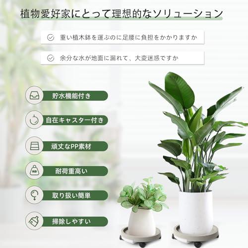 freee！天使印スモーキングスタンド　意匠登録品　花台、鉢植えにも。 freee！天使印スモーキングスタンド 意匠登録品 花台、鉢植えに