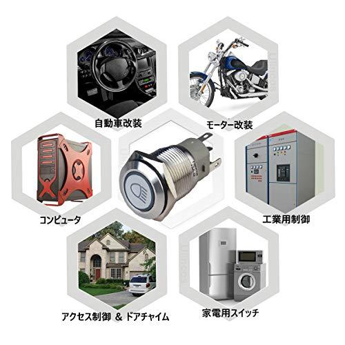 Ulincos U16F9 オルタネート 押しボタンスイッチ 防水スイッチ Ulincos U16F9 オルタネート 押しボタンスイッチ 防水スイッチ