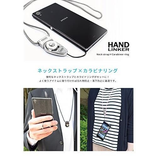 [ケータイ屋24] Hand Linker カラビナリング ネックストラップ  04.レッド /スマートフォン スマホ ストラップ 落下防止｜baxonshop-honten｜02