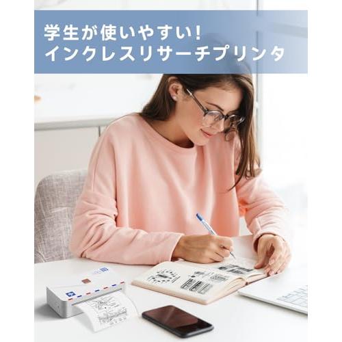 Phomemo M04AS ポータブルサーマルプリンタ スマホプリンター 15 Phomemo M04AS ポータブルサーマルプリンタ スマホプリンター 15