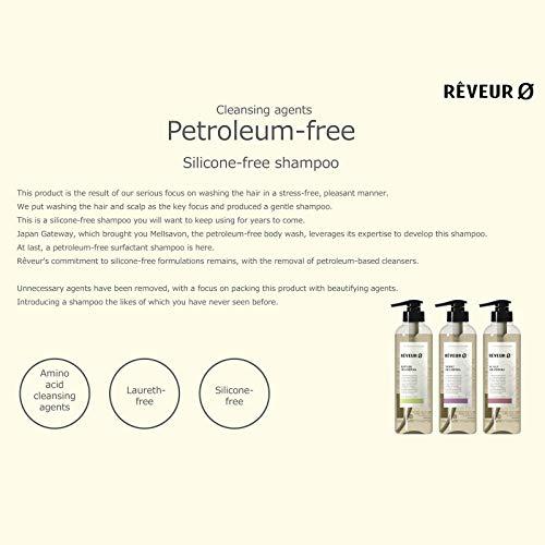 REVEUR0(レヴールゼロ) レヴール ゼロ リペア シリコーンフリー シャンプー 460mL 460ミリリットル (x 1)｜baxonshop-honten｜07