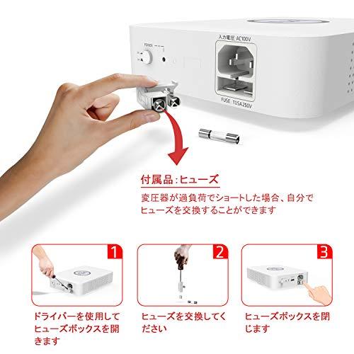 UMIVC 変圧器 500W 海外電気製品を日本で使用 昇圧器 昇圧機 アップトランス 電源トランス 100V to 220V｜baxonshop-honten｜06