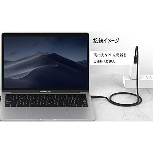 fine-R 5.5*2.5mm 100W/5A 対応 E-marker 搭載 acer 東芝 ASUS Lenovo ノートパソコン PD 充電 USB-C TYPE-C 変換アダプター AC 充電ケーブル アクセサリー (PL｜baxonshop-honten｜02