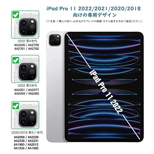 iPad pro 11インチ ケース TiMOVO iPad Pro 11 ケース 2022/2021/2020/2018モデル iPad Pro 11 第4/3/2/1世代 ケース 磁気吸着 スマートフォリオケース Pencil 2｜baxonshop-honten｜02