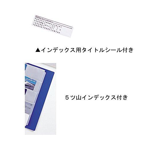 リヒトラブ 名刺ファイル 交換式 A4 30穴 800枚 青 G8803-8｜baxonshop-honten｜04