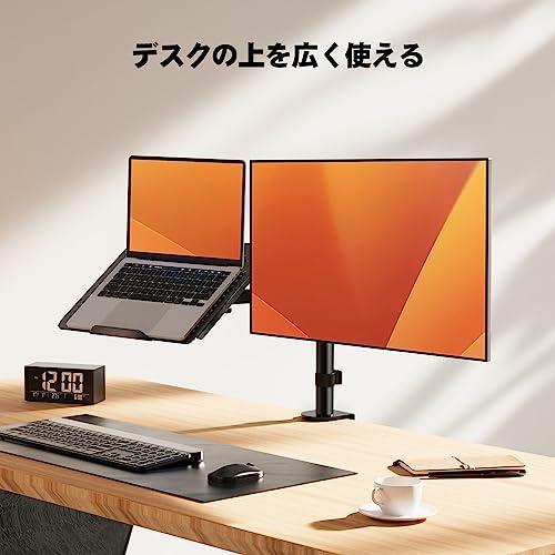 ErGear モニターアーム ノートパソコン アーム 2in1 デュアル 13*27インチ対応 耐荷重10kg 15.6インチまで ディスプレイアーム トレイ付き ノートpc スタンド 角｜baxonshop-honten｜06