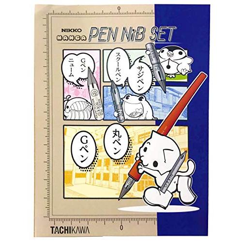 立川ピン製作所 タチカワ 日光 漫画ペン先セット N-CPS｜baxonshop-honten｜02