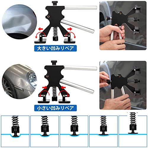 デントリペアツール　ライト　セット　極美品　使用一回 Amazon.co.jp: 車のデントリペア検査ツール 充電式 6 色調整可能
