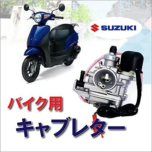 Life Design Johnson.17 バイク スズキ レッツII キャブレター SUZUKI CA1KA 1993 レッツ 社外 交換 補修 パーツ 純正 汎用 車種 ガスケット パッキン 修理 整備｜baxonshop-honten｜02