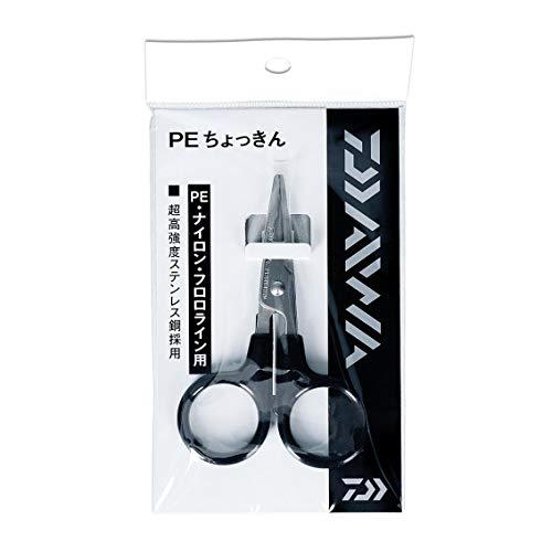 ダイワ(DAIWA) ラインカッター PE チョッキン 689465｜baxonshop-honten｜04