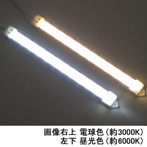 ルートアール 12灯 USB LED バーライト スイッチ付き 昼光色 RL-BAR12D｜baxonshop-honten｜06