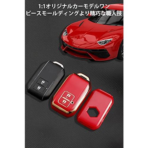 [POSTEK] スズキキーケース対応 SUZUKI ワゴンR/ワゴンRスティングレー/新型ジムニー/新型ジムニーシエラ/スイフト/クロスビー(XBEE) 専用 傷防止 汚れ防止 2ボ｜baxonshop-honten｜05