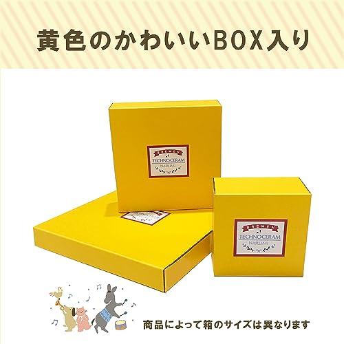 NARUMI(ナルミ) ブレーメン[日本製こども用食器] マグカップ 強化耐熱磁器 7980-2499｜baxonshop-honten｜04