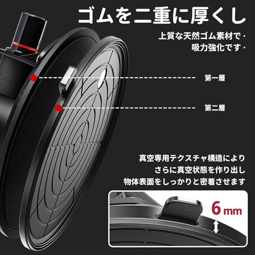 COYXiCE バキュームリフター 強力で真空吸盤 ガラス吸盤 耐荷重 COYXiCE バキュームリフター 強力で真空吸盤 ガラス吸盤 耐荷重